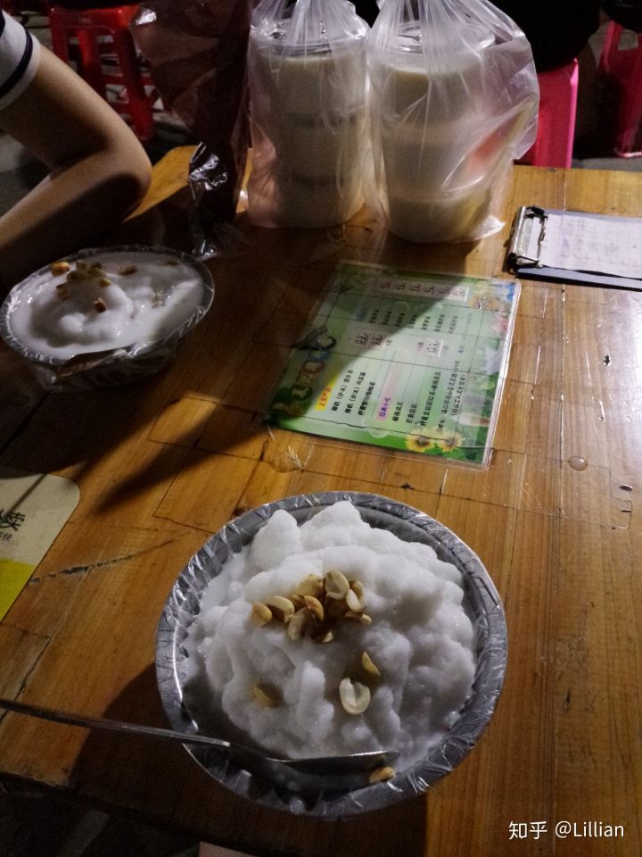 海口周边美食攻略自助餐,海口美食攻略晚餐