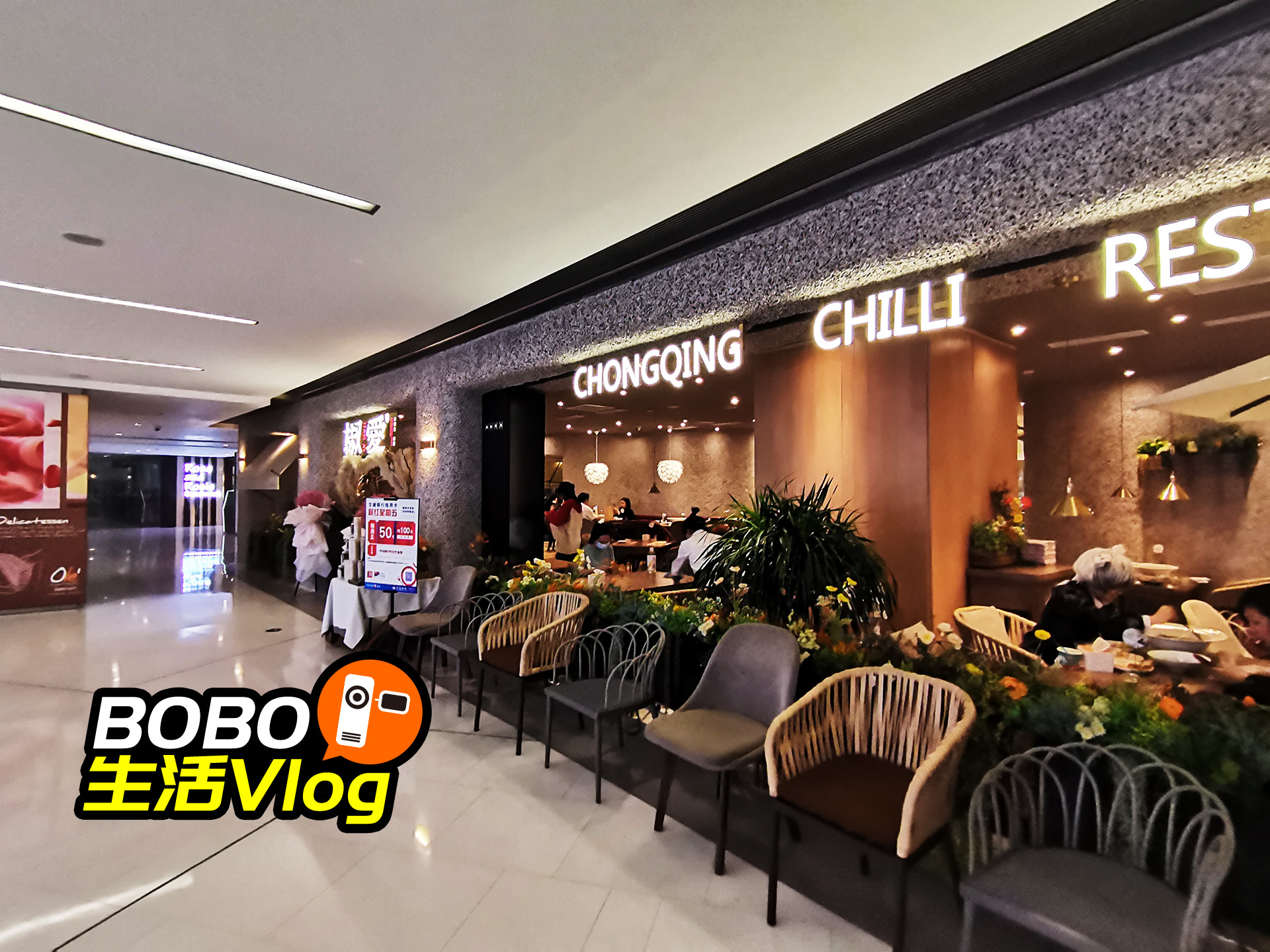 沈阳市府恒隆大楼视频,沈阳市府恒隆广场是沈阳第一高楼