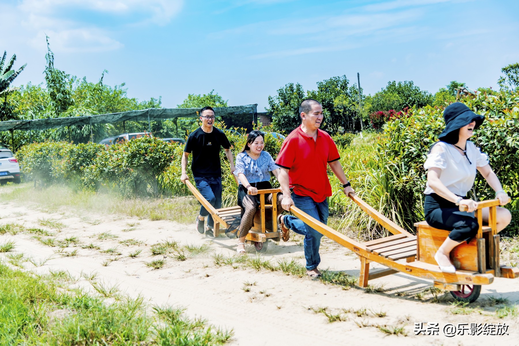二十年相聚完整版,二十年再聚首