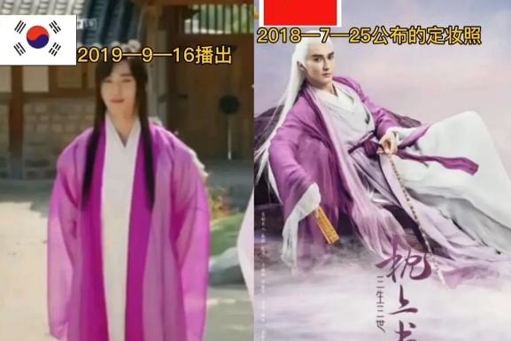 金希澈白钟元金智秀节目,jisoo金智秀和金希澈