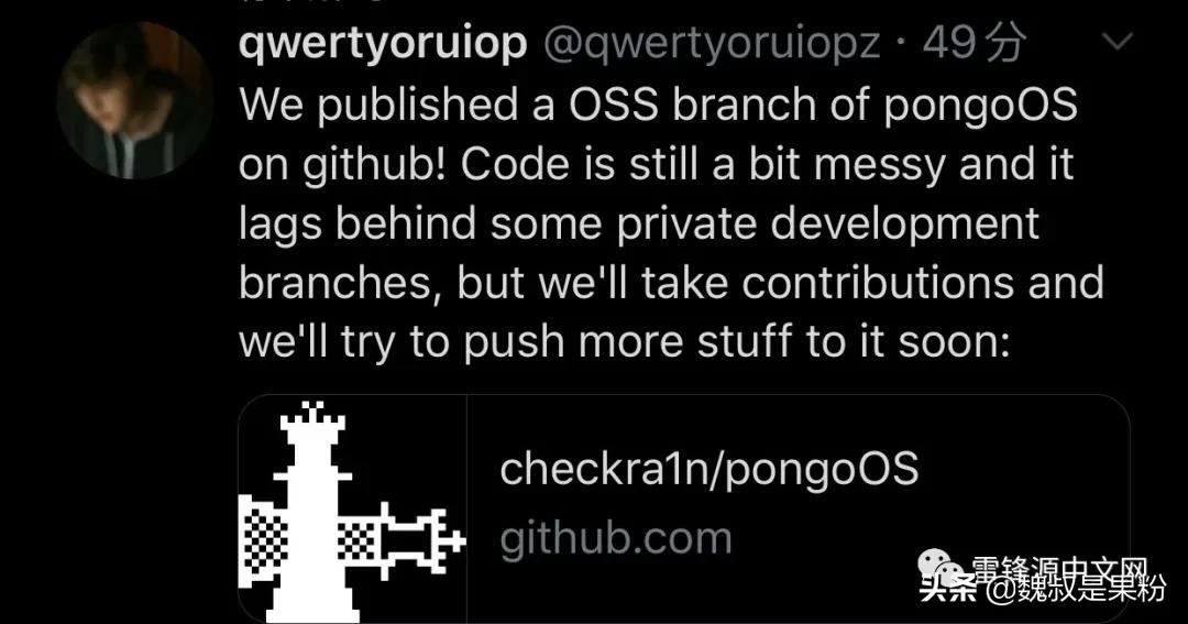 uncover发布v6.1.1稳定版,uncover发布v8.0.2
