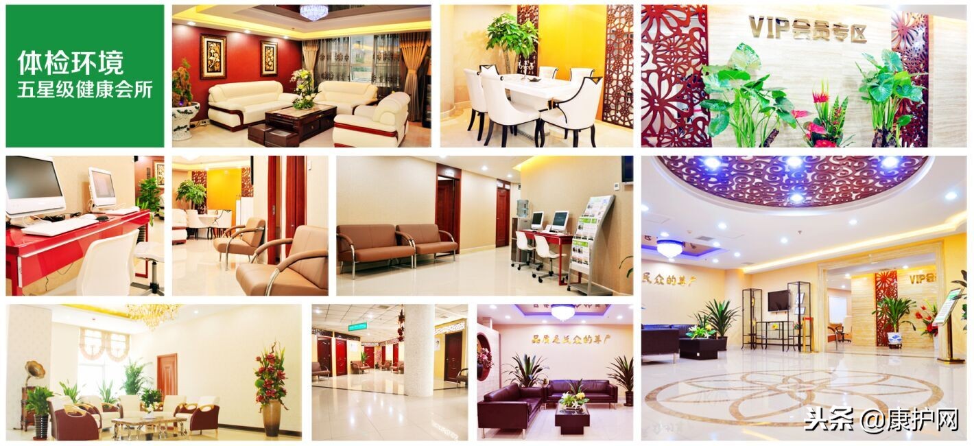 重庆民众体检中心招聘,重庆民众健康管理体检中心