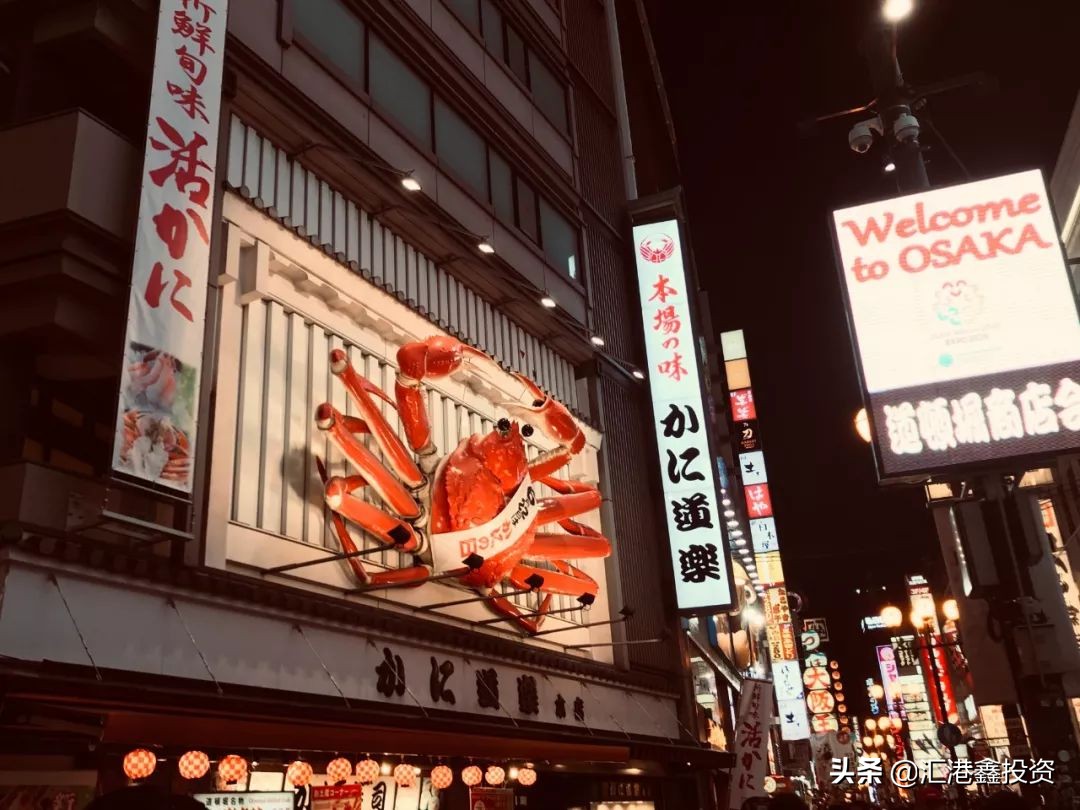 日本大阪公寓房可以投资做民宿吗,日本关西京都大阪民宿