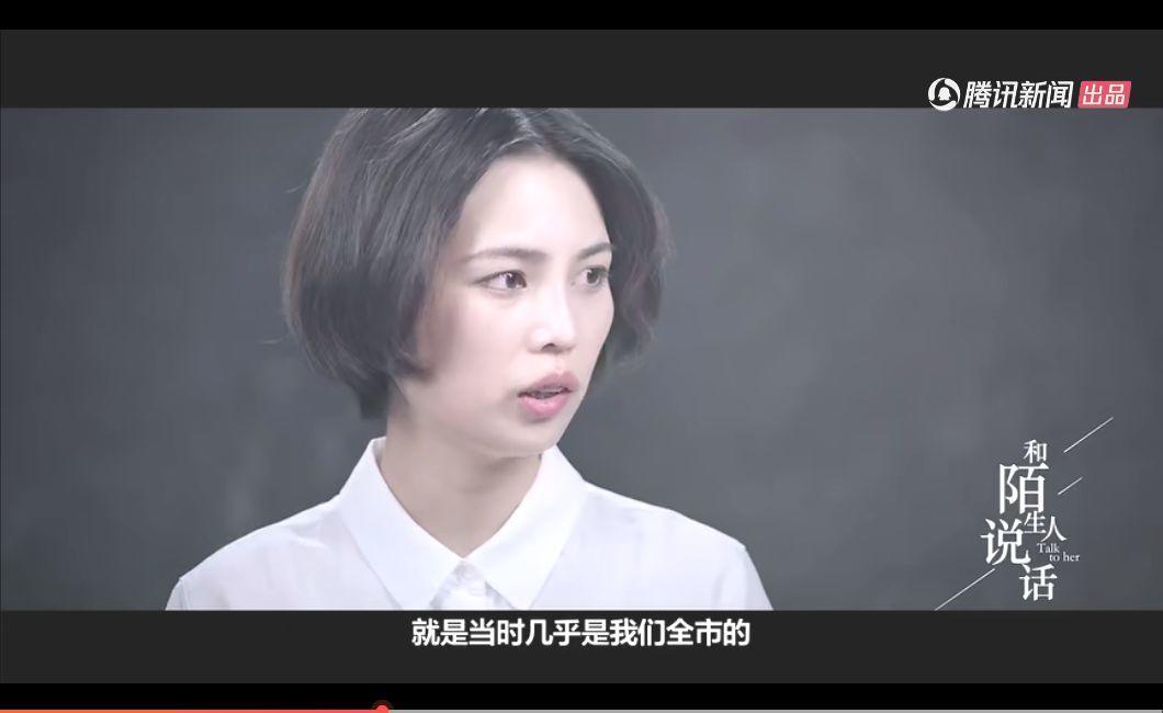 女孩儿被嘲讽十年后来报仇,女子被骂回复了一万多条评论对骂