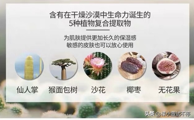 韩国人用的水乳护肤品,韩国人用的水乳