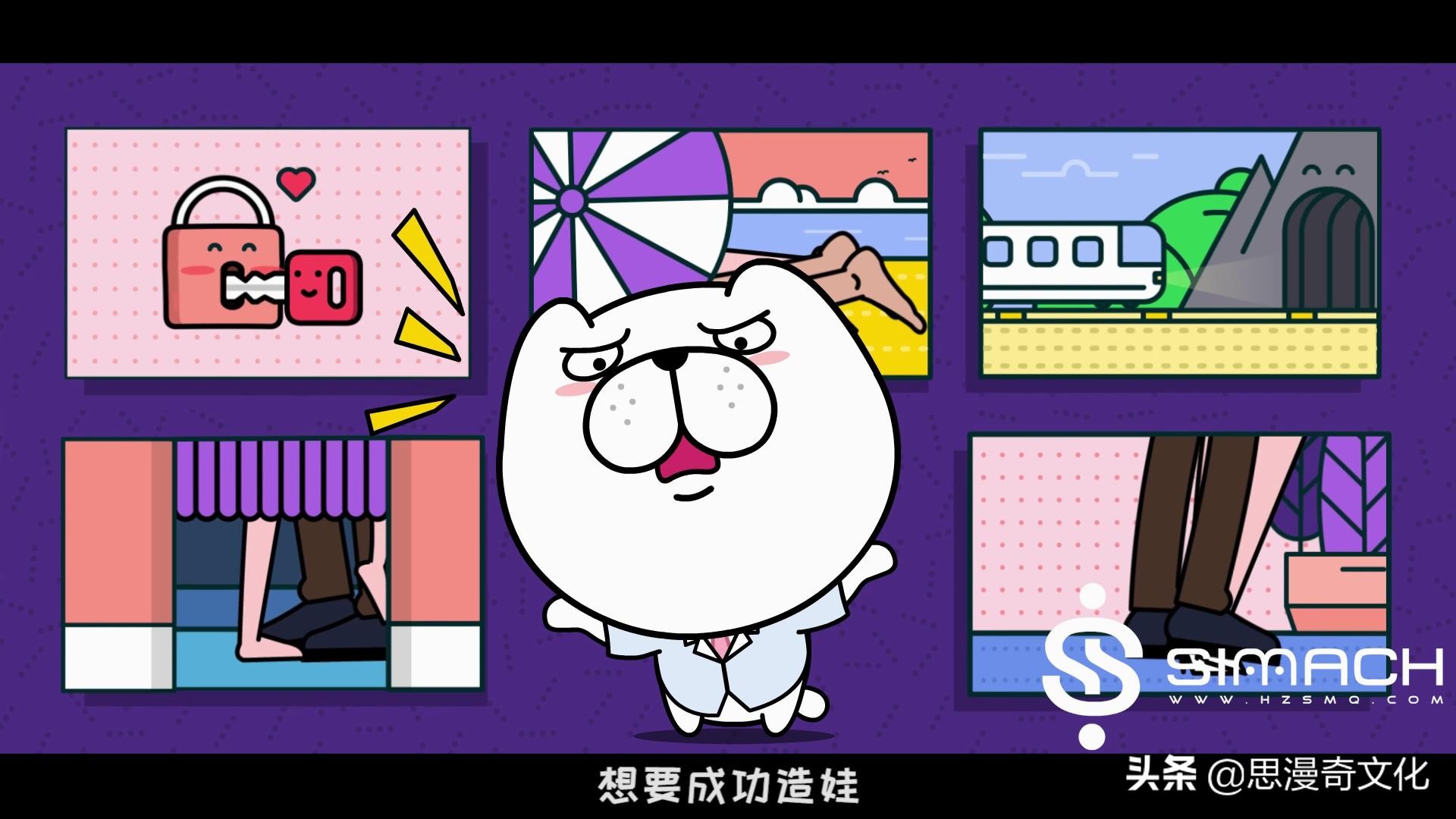 带你了解更多电影电视剧,flash汽车移动动画