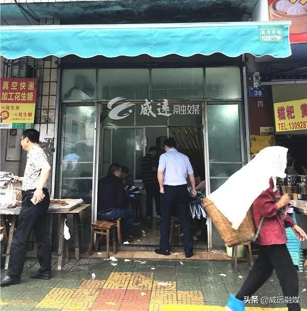 威远县面馆推荐,威远最贵面馆