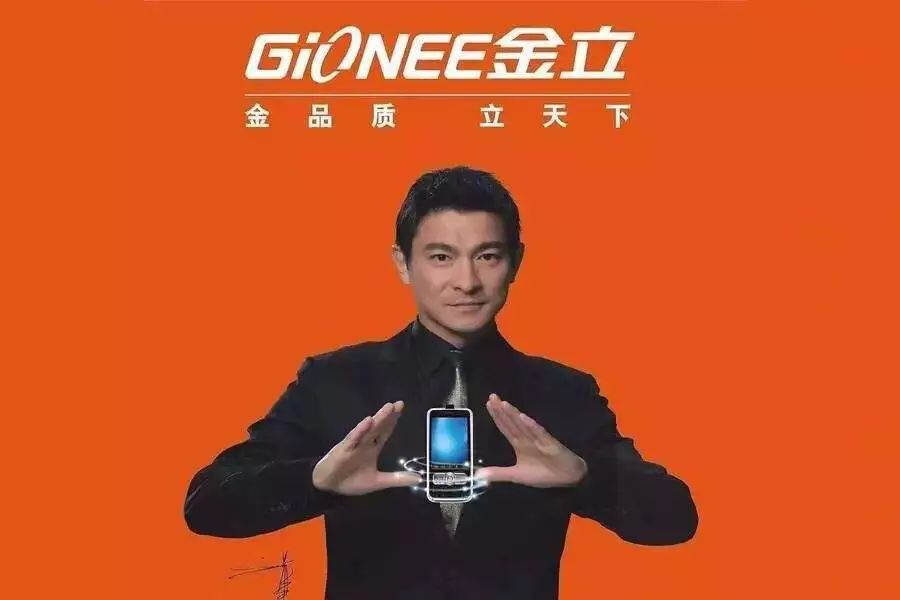 少年得志刘立荣,少年得志骄狂不可一世