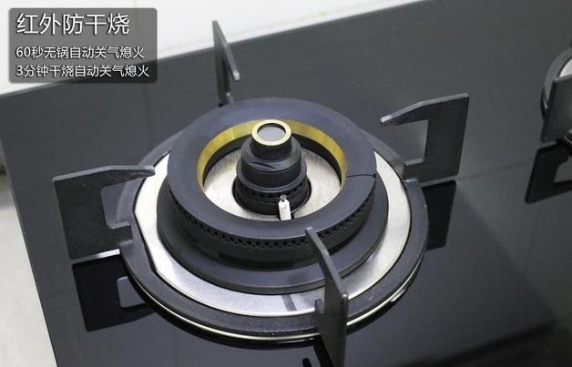 海尔防干烧燃气灶返修率高吗,海尔防干烧燃气灶怎么老灭