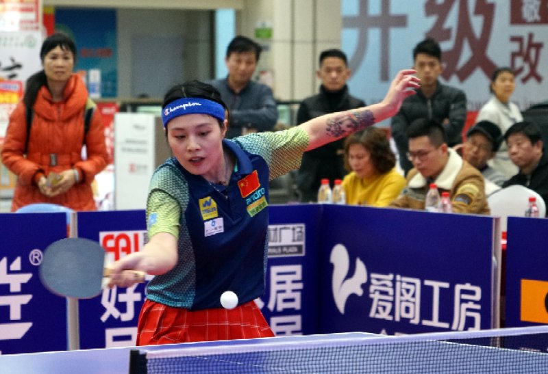 2021砂板乒乓球上海比赛,乒乓球球王争霸赛赛程