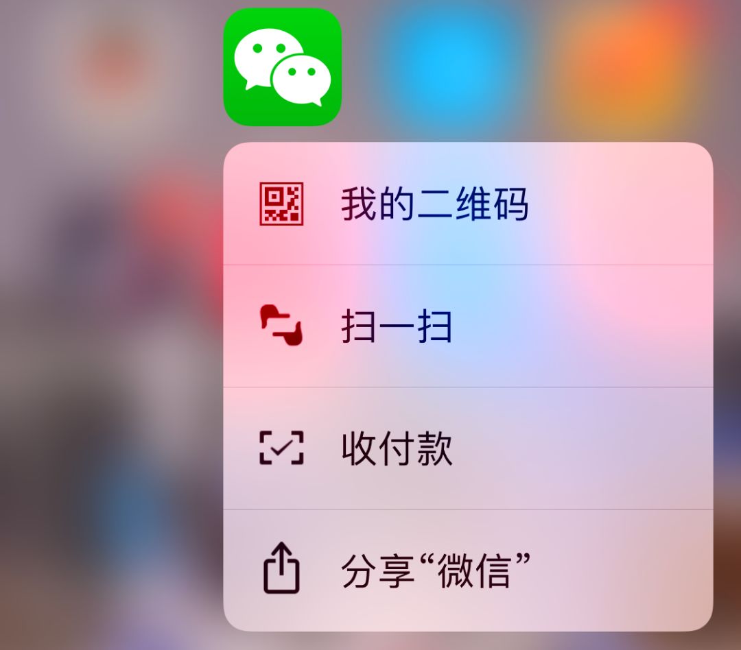 iphone照片有什么隐藏功能,iphone12mini隐藏功能