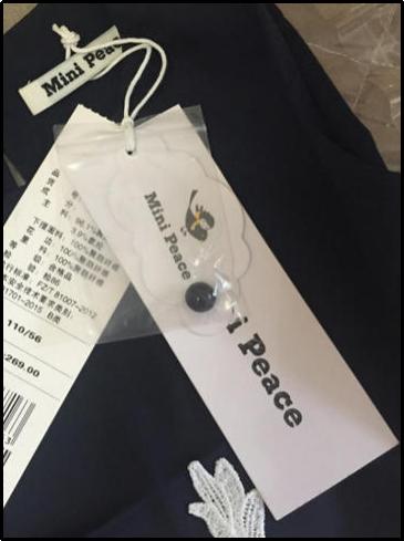 趣谈服装,趣谈前世今生