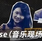 乐夏2都有什么队,乐夏2有哪些乐队