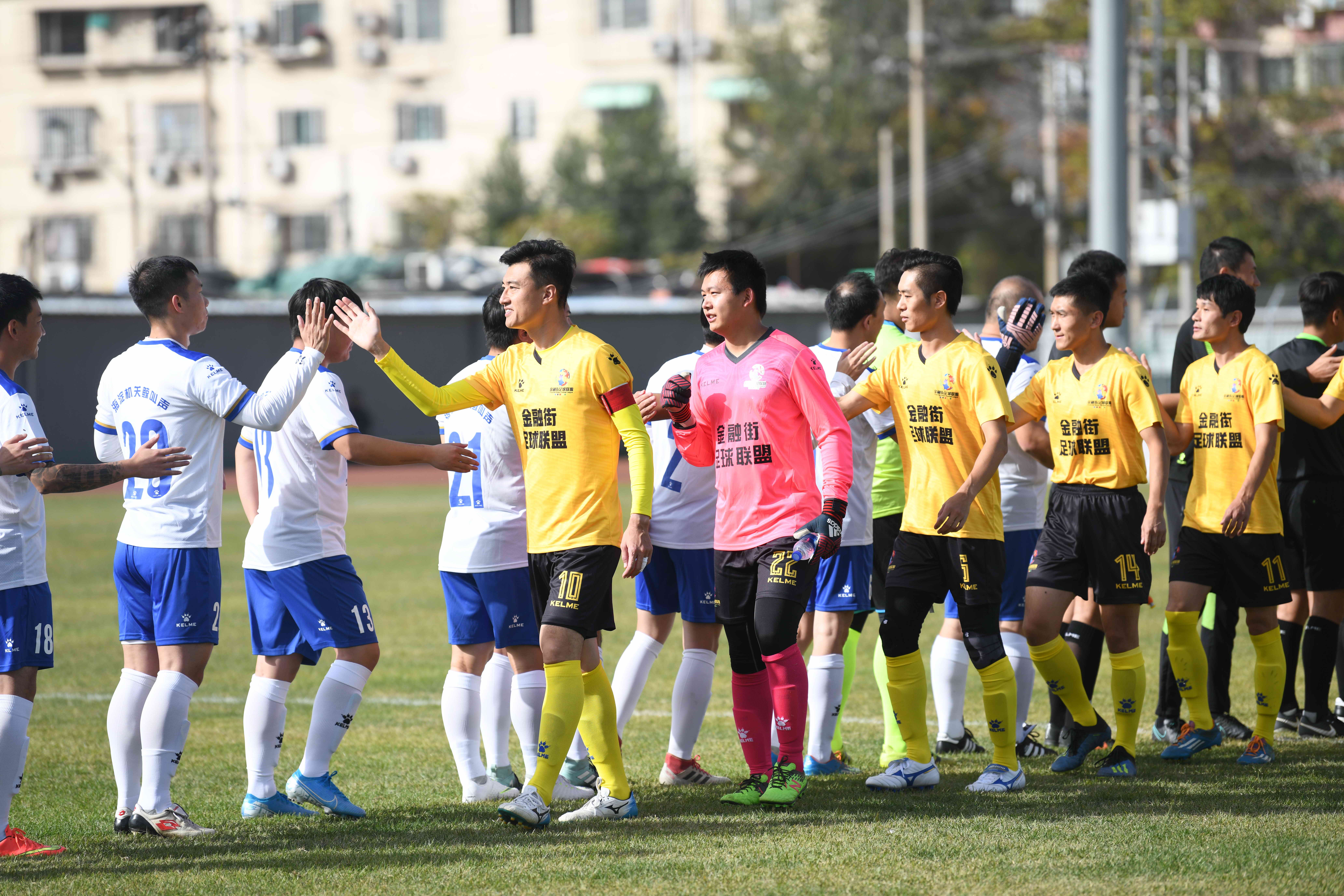 我运动我健康我快乐主题文艺晚会,我运动我健康我运动我快乐主题墙