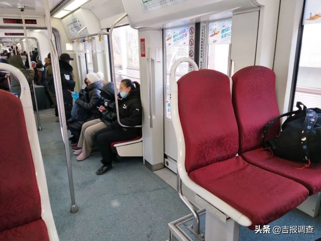 气温持续偏低！长春市民反映乘坐轻轨冻手冻脚，到底是怎么回事？