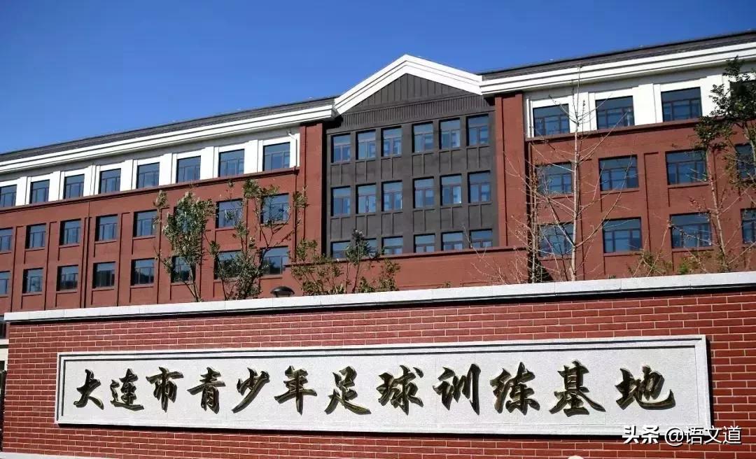 3万人足球场面积约多少平方米,3000人的体育场有哪些