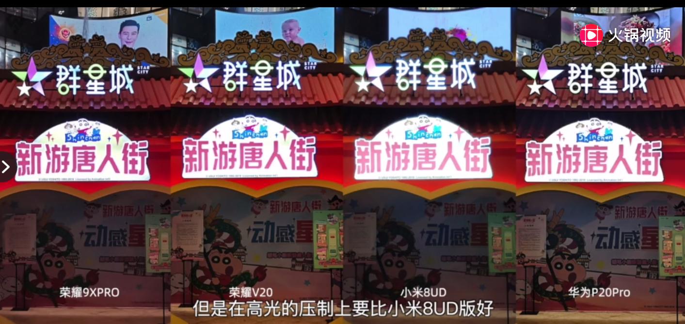 搭载麒麟810的荣耀9x,荣耀9x搭载麒麟810表现如何