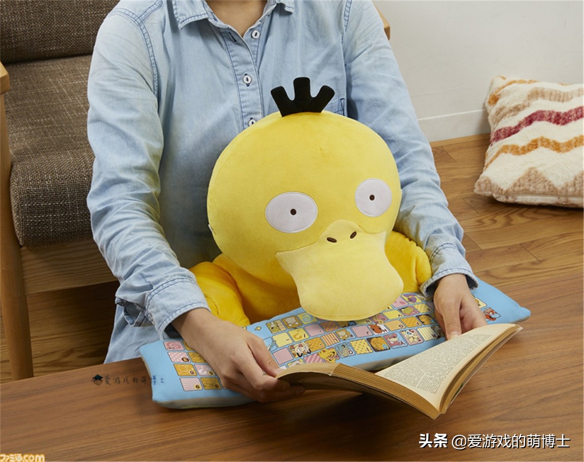 可达鸭很像的宝可梦,可达鸭独一无二