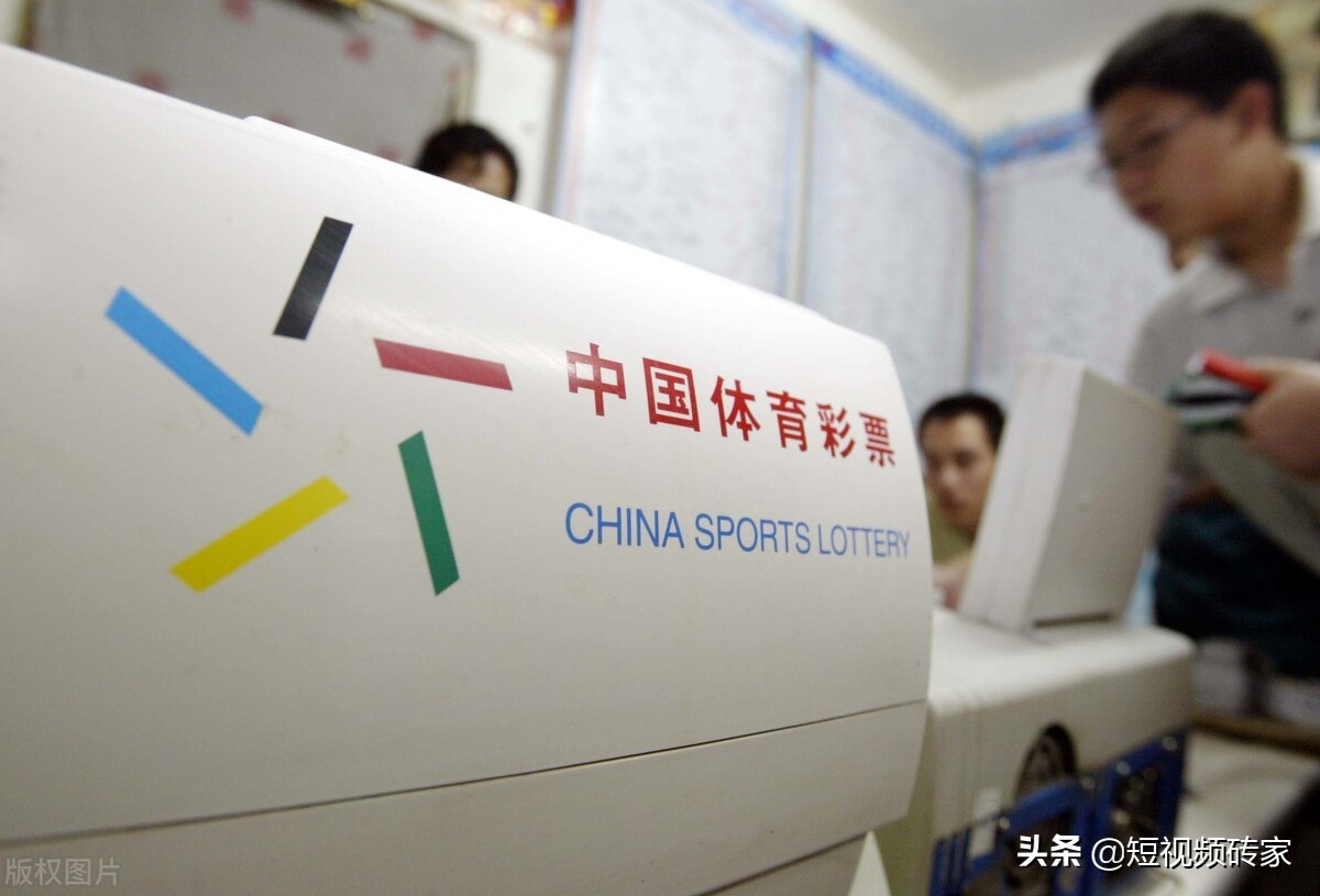 体彩有中一个亿的案例吗,体彩4.48亿后续