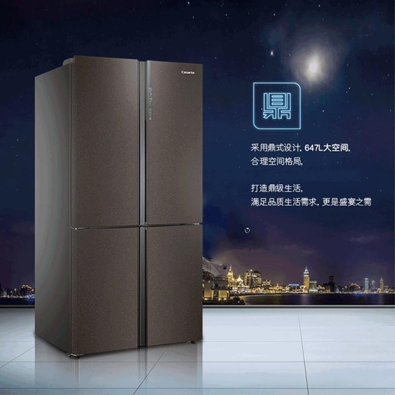 顺应消费升级新趋势,苏宁消费升级