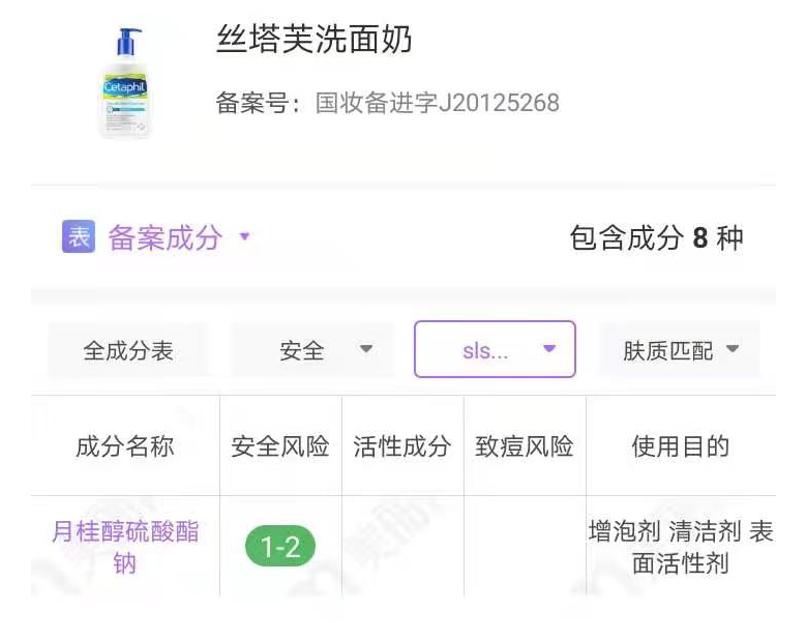 10款男士平价洗面奶测评,去油洗面奶推荐排行榜平价