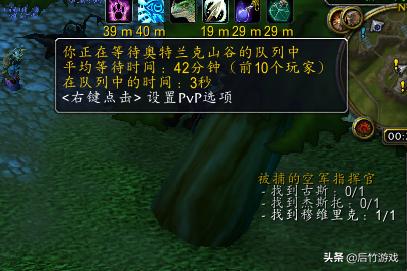 魔兽世界怀旧服防御塔怎么过,双塔奇兵魔兽世界