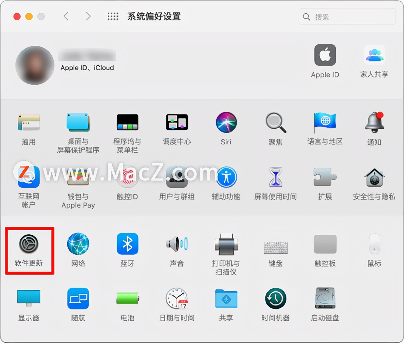 如何在mac上安装win的软件,mac需要安装关键软件更新