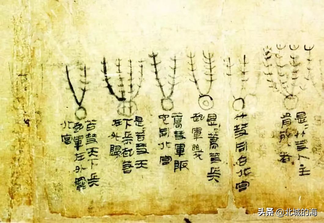 长沙，到底有多牛？有哪些著名的地方？有哪些第一？