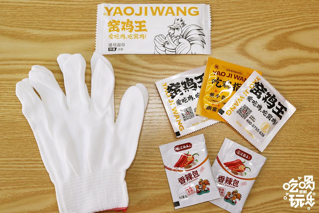 邯郸好吃的鸡推荐,邯郸正宗的大公鸡