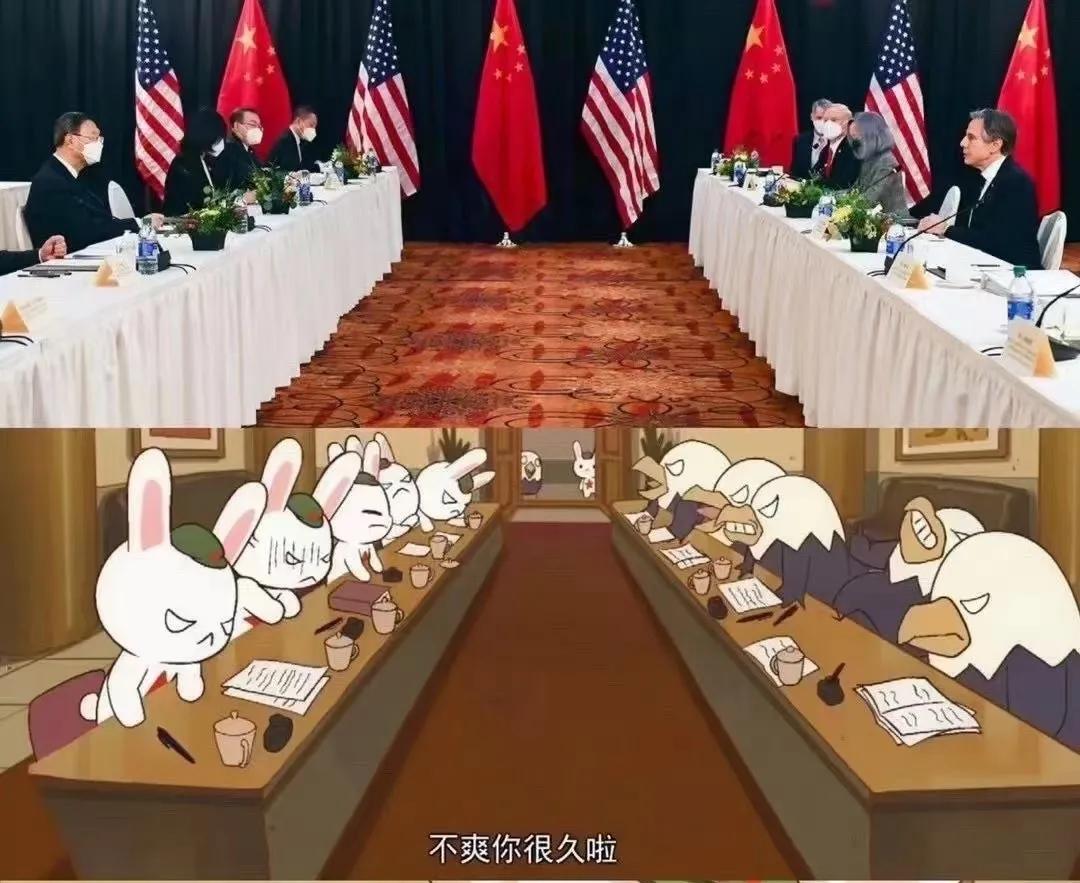 那年那兔大国梦正版手游,那年那兔那些事儿大国梦下载教程