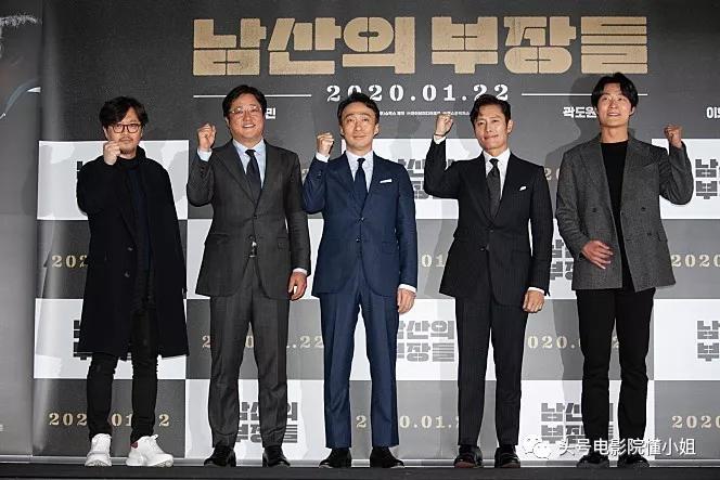 《特工》之后，韩国又出大片！两大影帝飙戏，涉及刺杀总统事件