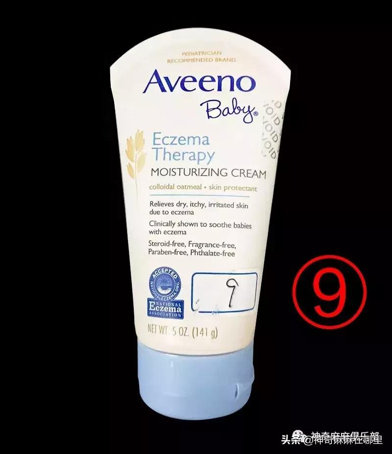 冬天干燥润肤霜儿童,干燥起皮润肤霜婴幼儿