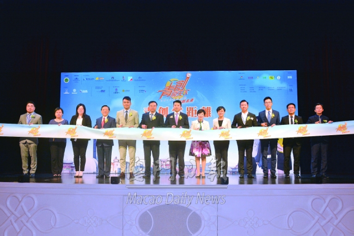 澳洲青創会与海外实体店+视频购物“微视店”平台零距離交流