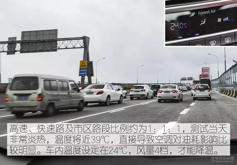 长安逸动plus1.4t蓝鲸发动机抖动,这才是真正的蓝鲸