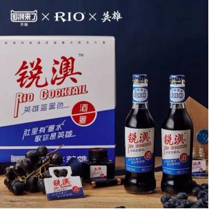 把墨水喝进肚子,把墨水喝有事吗