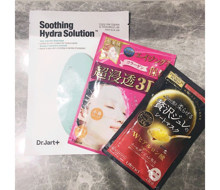 下辈子还要做女孩原版,好用又舒服的面膜