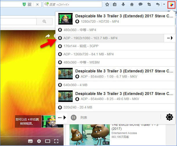 YouTube视频*载下**的7种方法总结