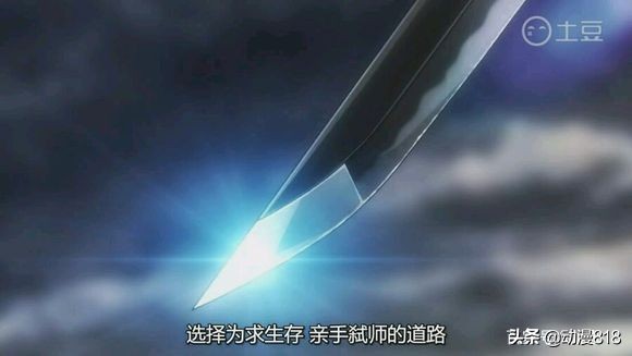 银魂中最厉害的武器,银魂十大剑术排行榜