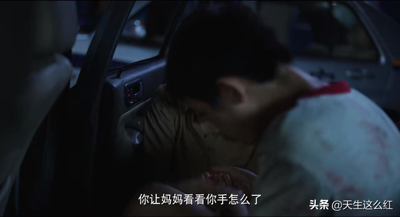 王瑶和朱晶晶事件,王瑶与朱晶晶的关系