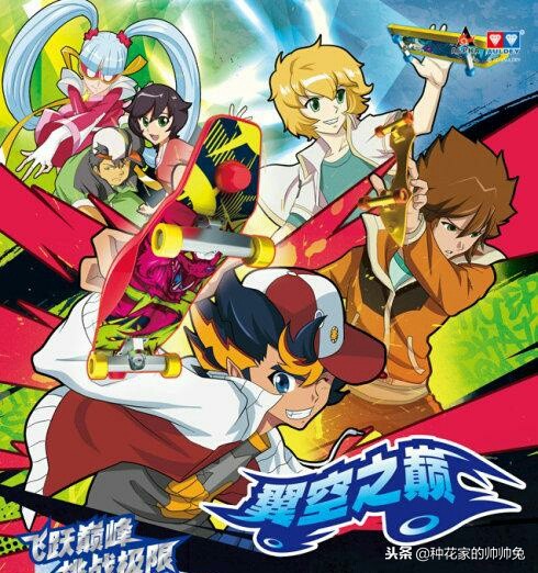 90后看过的日本动漫,哪部动漫是90后的童年