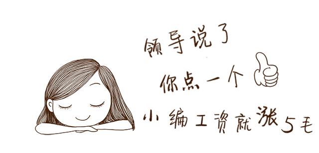 天籁公爵09款vip,9万买天籁