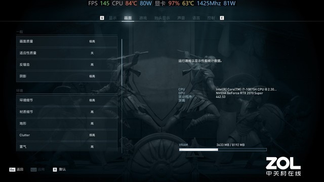 技嘉笔记本aorus17y评测,技嘉游戏本aorus17g屏幕分辨率