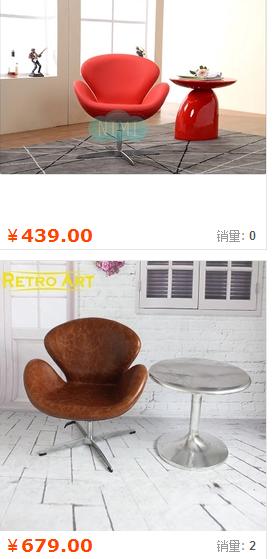 淘宝怎么可以买到好的装修,怎么在淘宝找装修材料库