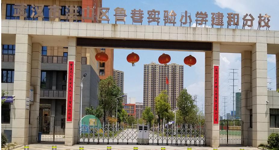 校区和分校哪个好一点,分校与本部哪个好