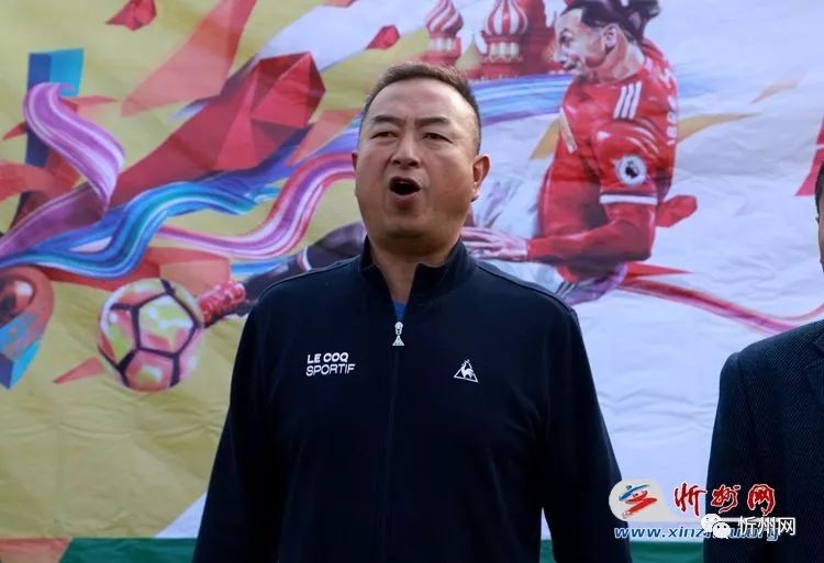 2019年忻州市“比特易”足球联赛火热开赛