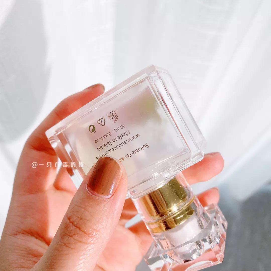 年度空瓶记47款产品使用感,年度空瓶大盘点