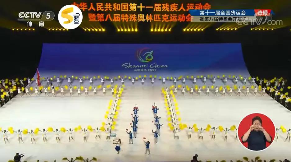 鐐逛寒姊︽兂涓虹埍璧疯埅,鐐逛寒姊︽兂涓虹埍璧疯埅鎶栭煶