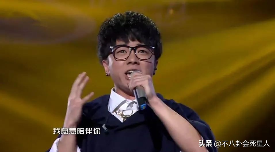 华晨宇被叫花花的原因,华晨宇被问为什么叫花花