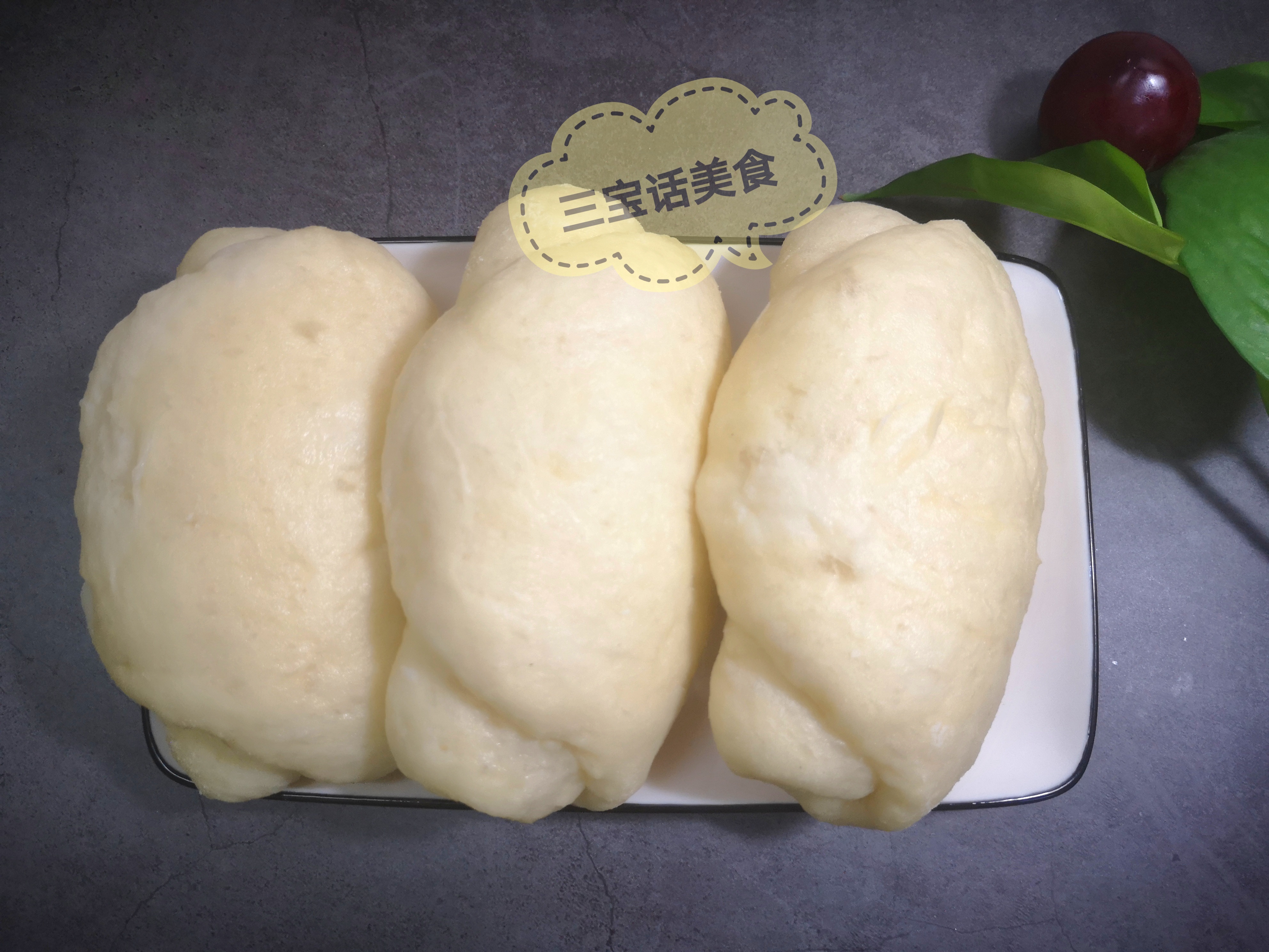 什么高筋面粉最适合做面包,面包只有高筋面粉才能做出来吗