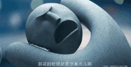 8个营销关键词，告别2018